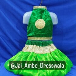 WhatsApp Image 2024-07-01 at 3.18.10 PM (2)